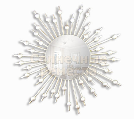 Зеркало-солнце "Снежная астра"