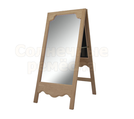 Зеркало напольное в виде штендера