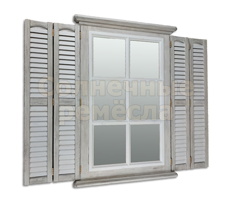 Зеркало-окно со складными жалюзийными ставнями